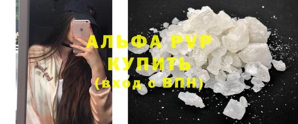 кокаин колумбия Арсеньев