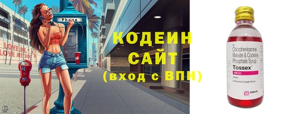 mix Аркадак