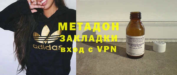 mix Аркадак