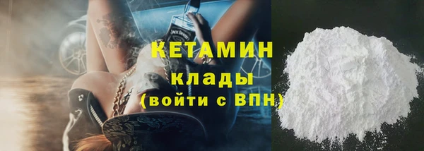mix Аркадак