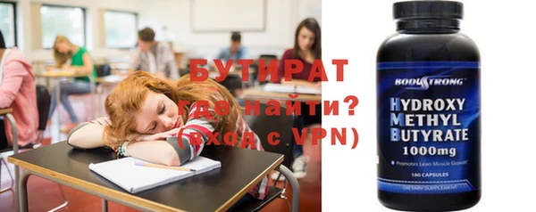 mix Аркадак