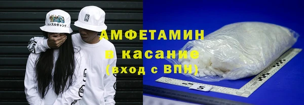 mix Аркадак