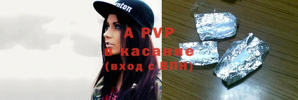кокаин колумбия Арсеньев