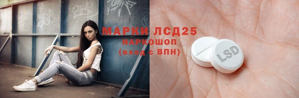 mix Аркадак