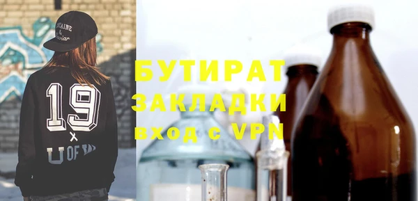 mix Аркадак