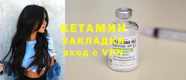 mix Аркадак