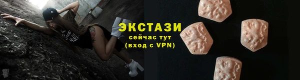 кокаин колумбия Арсеньев