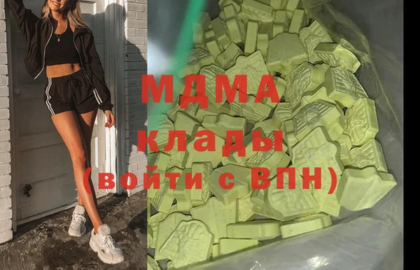 mix Аркадак