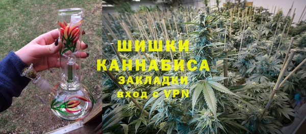 не бодяженный Абаза
