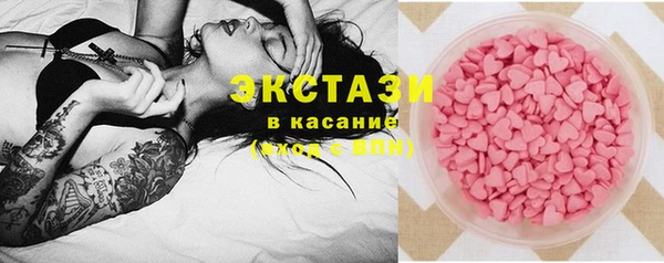 кокаин колумбия Арсеньев