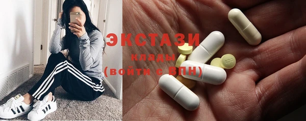 кокаин колумбия Арсеньев