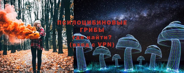 винт Абдулино